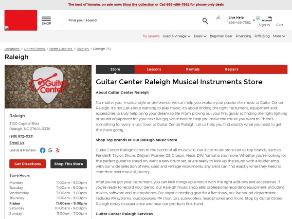 Screenshot of stores.guitarcenter.com